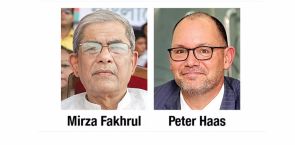US envoy discusses labour rights with Bangladesh law minister