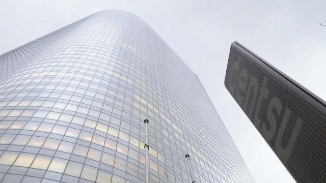dentsu-hq-sam.jpeg