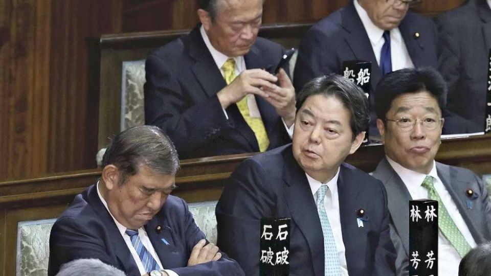 dozing-P.jpg