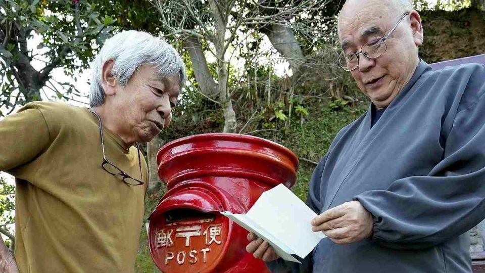 drifting-postbox1-1.jpg