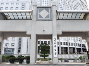 China summons Japan envoy over Taiwan remarks of PM Takaichi