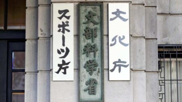 edu0404-450x300-1.jpg