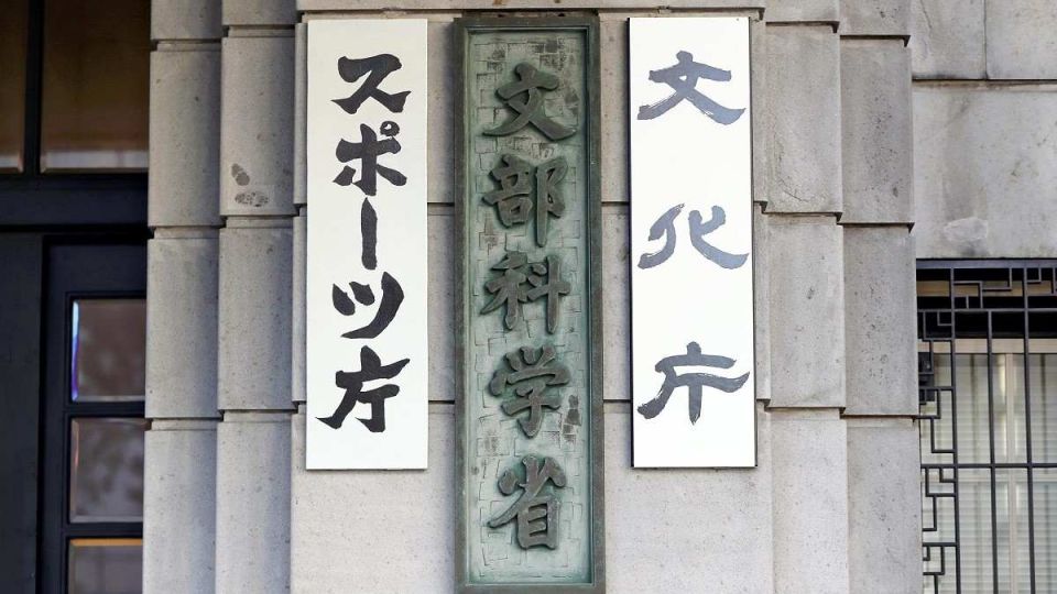 edu0404.jpg