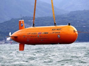 Japan to start testing underwater drones, including for surveillance, from June
