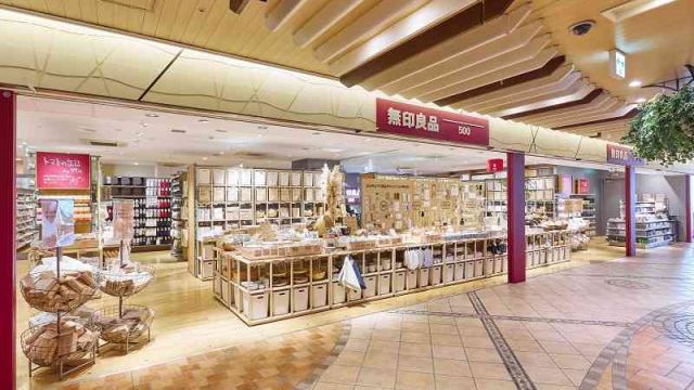 eiji-MUJI500dayo.jpeg