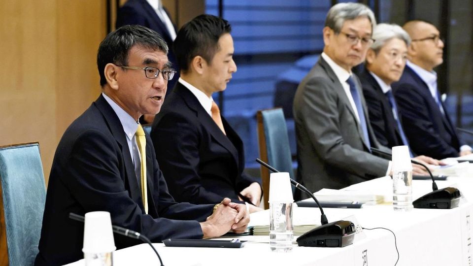 eiji-active-cyber-defense.jpg