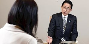 Japan PM Kishida wants childbirth covered by public health insurance