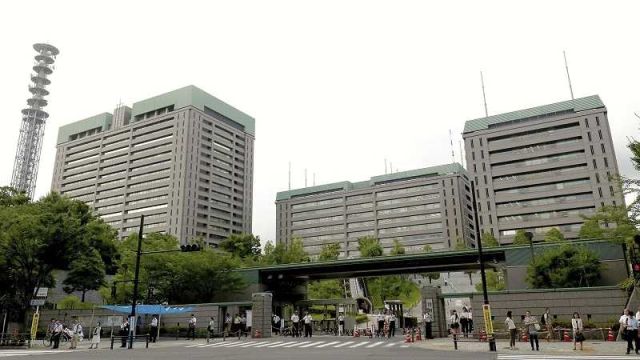 eiji-defense-ministry-9714239.jpeg
