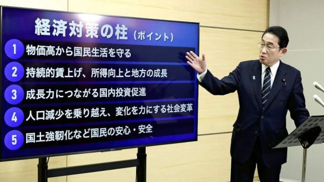 eiji-kishida-10812687.jpg