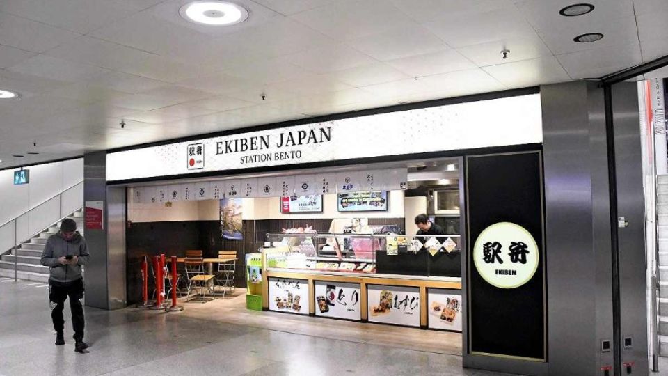 ekiben-2.jpg