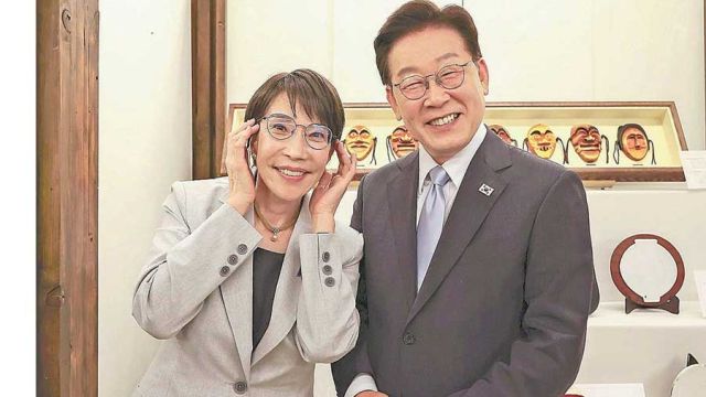 eyeglass-frame.jpg