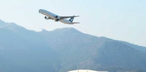 Cathay Pacific flight loses contact over Romania, triggering NATO alert