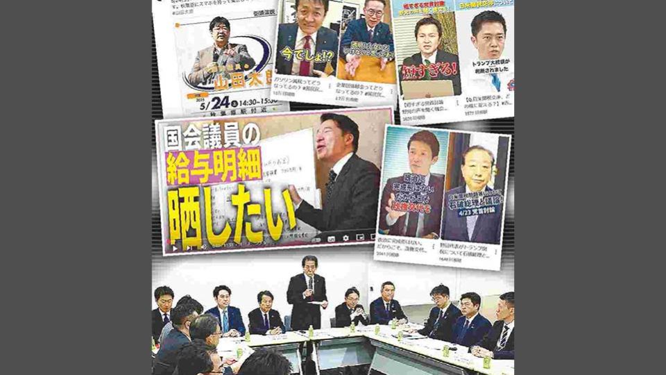 forwebsocial-media-in-elections.jpg