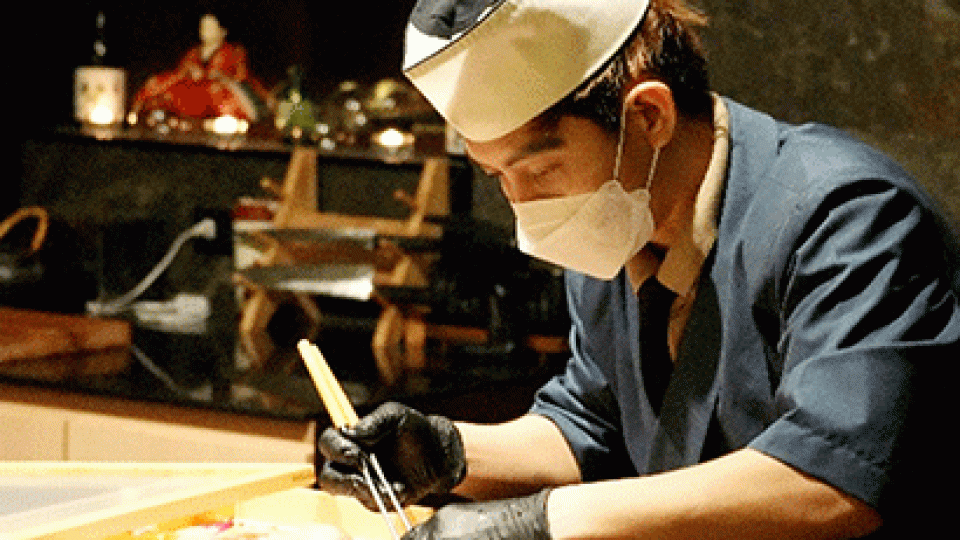 freenews5in.gif