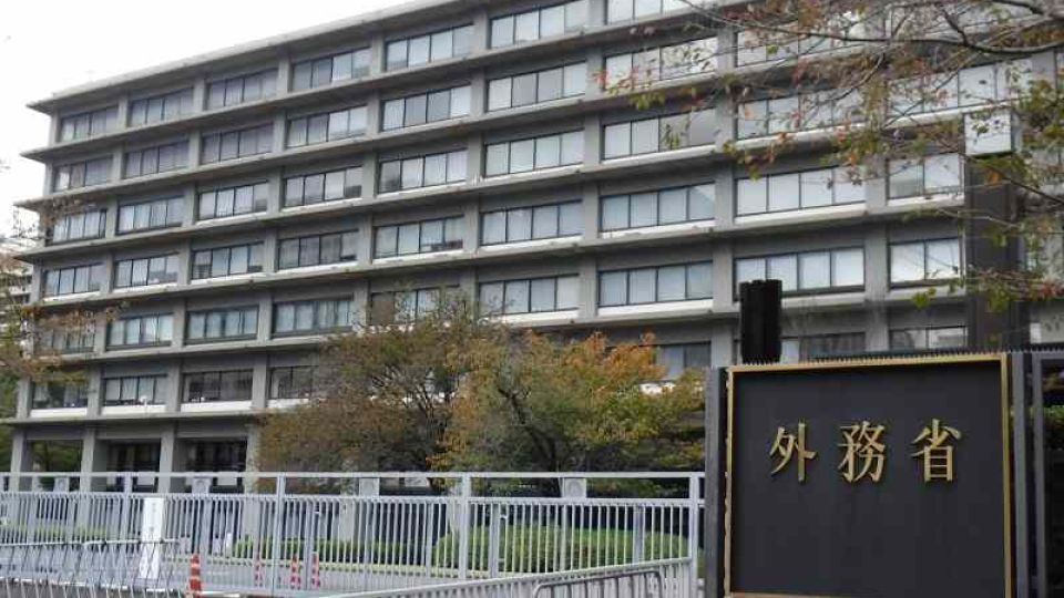 Embassy of Japan in Ukraine to reopen this month Asia News