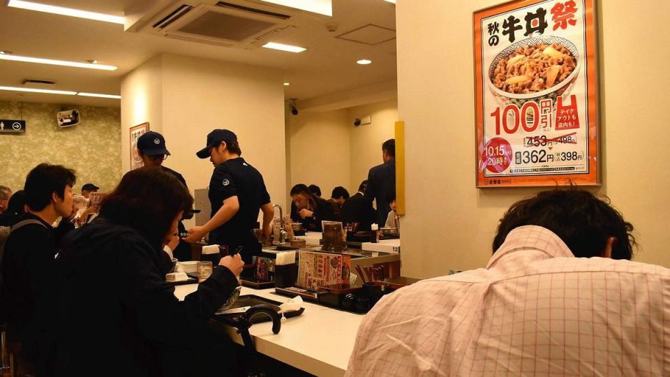 gyudon-P.jpg