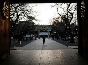 South Korea calls on Japan to confront history amid Yasukuni Shrine visit