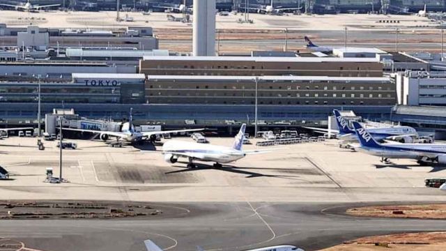 haneda.jpg