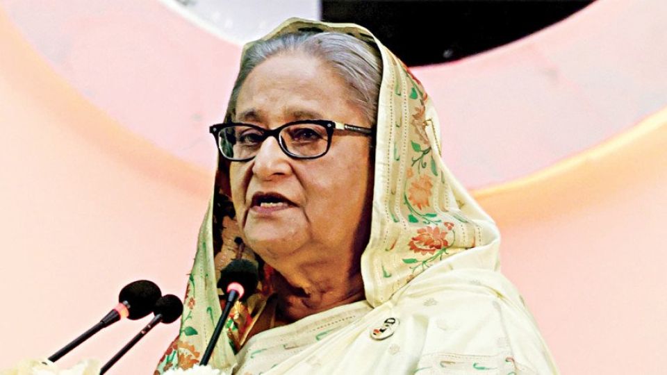 hasina.jpeg