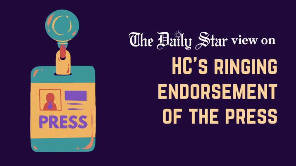 hcs_ringing_endorsement_of_the_press_.jpg