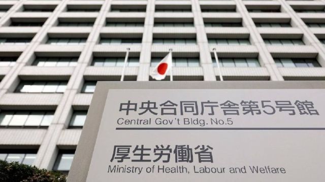 health-ministry-1.jpg