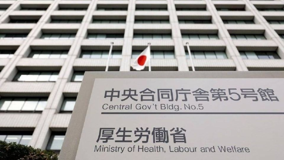 health-ministry-1.jpeg