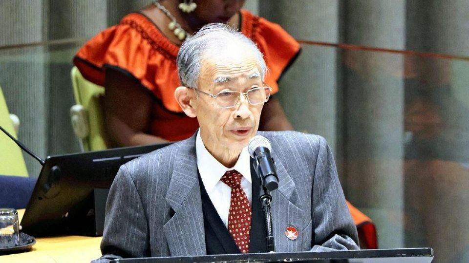 hidankyo.jpg