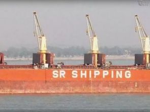 Hijacked Bangladeshi ship MV Abdullah returns home