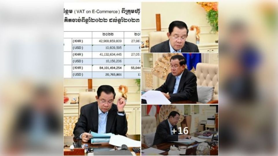 hun_sen_facebook.jpg