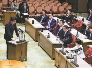 Bill to amend Japan’s Imperial House Law likely to pass Diet on Friday