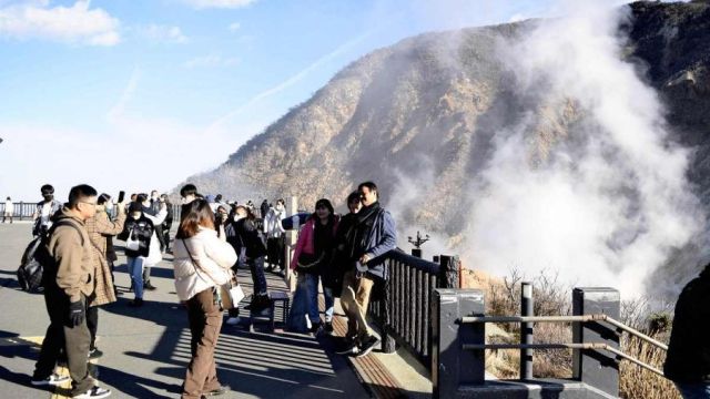 inbound-hakone.jpg