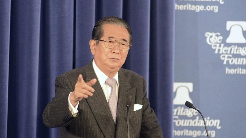 ishihara-1.jpeg