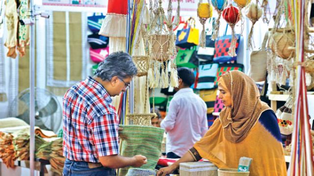 jute_products_0.jpg
