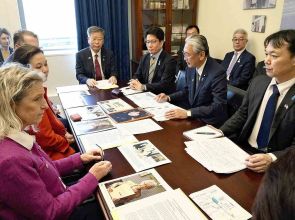 Measure urging Japanese nationals abducted by North Korea to be returned introduced