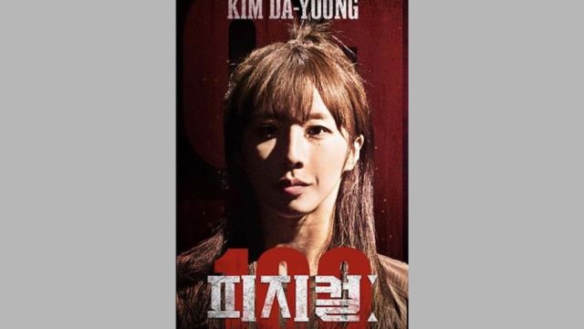 kim1.jpg
