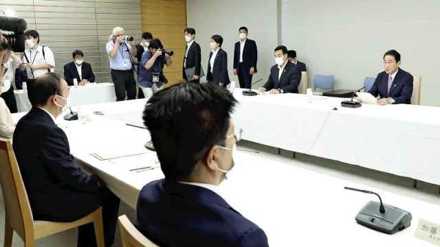 kishida-1.jpg