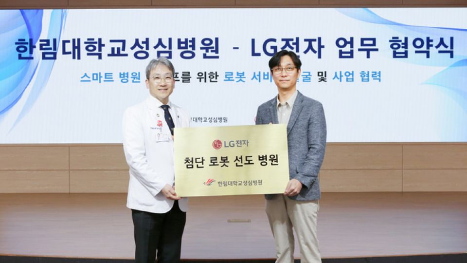 lg.jpg