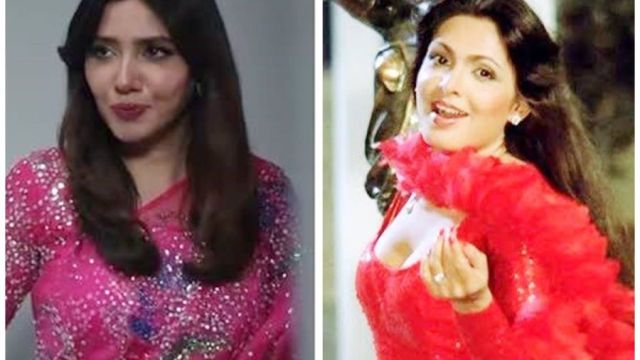 mahira-khan-parveen-babi.jpg