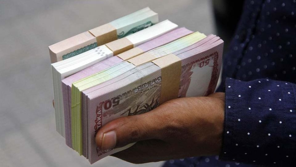 money-5964118_1280.jpg