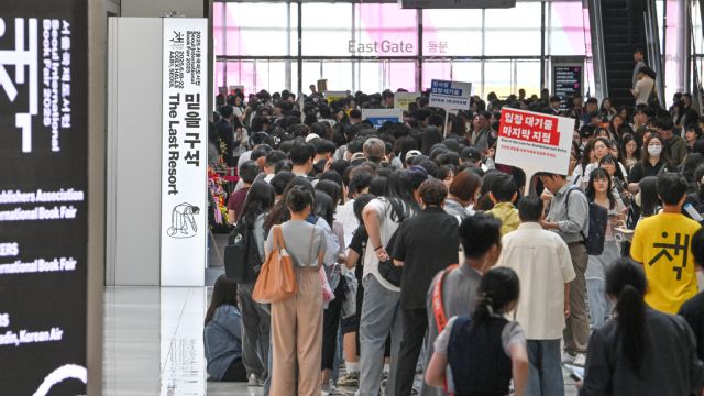 news-p.v1.20250618.32d5a6ca7dd34f04aae54a893a974ef4_P1.jpg