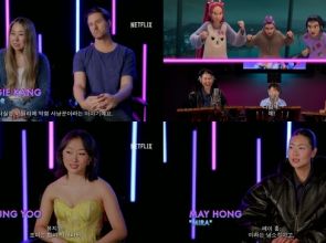 ‘K-pop Demon Hunters’ cast and directors break down Netflix hit’s worldbuilding