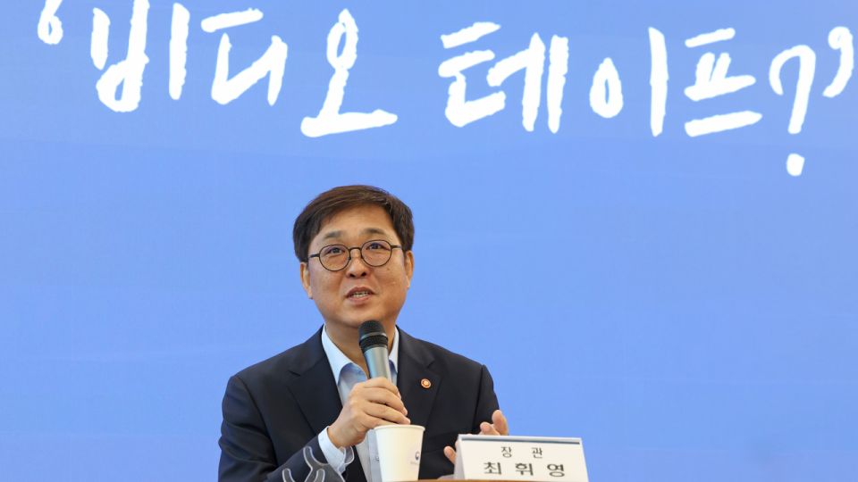 news-p.v1.20250918.585be76683d54489a494cf9113fa8df8_P1.jpg