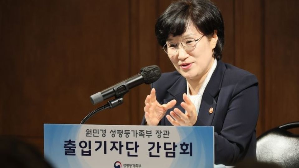 news-p.v1.20251023.e92ce04a93da457ea8c818f35ae87efd_P1.jpg