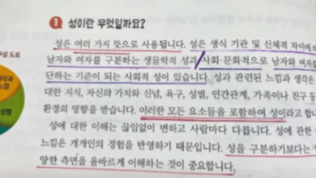news-p.v1.20260323.60d9dd9ec02f44299c957538403b87d4_P1.png