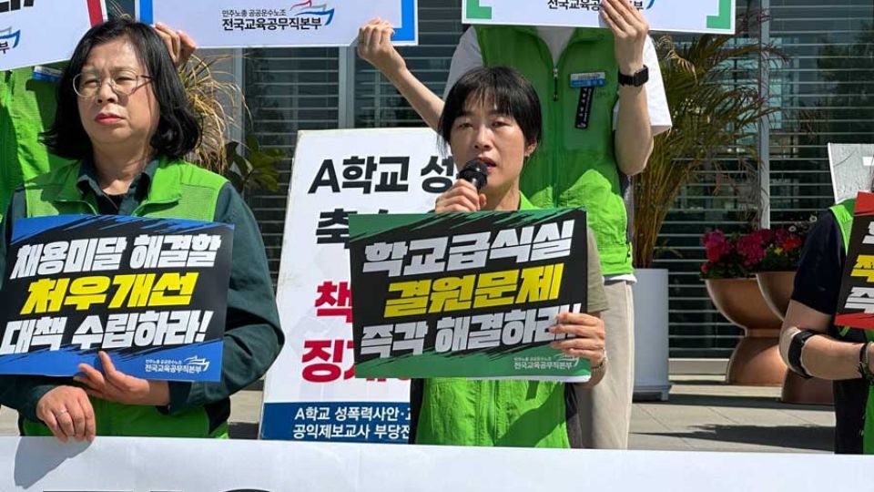 news-p.v1.20260513.jpg