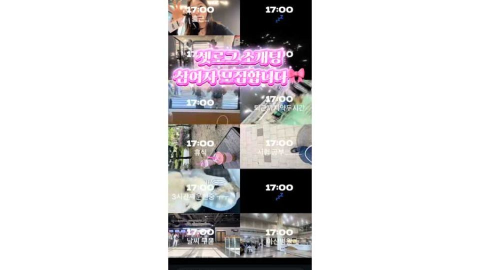 news-p.v1.20260528.jpg