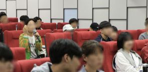 Forget elite universities. South Korea’s semiconductor high schools are the new hot ticket