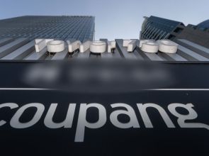 Seoul rejects US House claims of bias against American firms