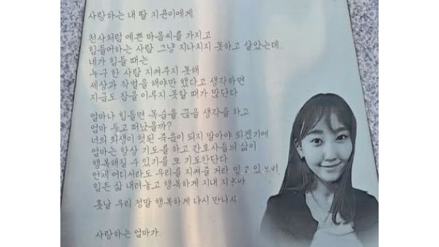 news-p.v1.20260709.jpg