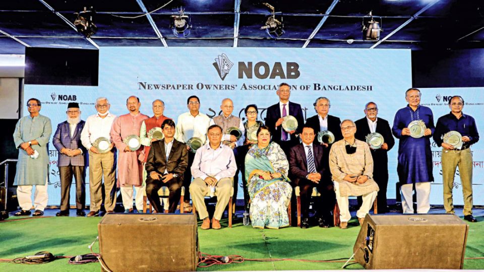 noab-honor-newspaper.jpeg